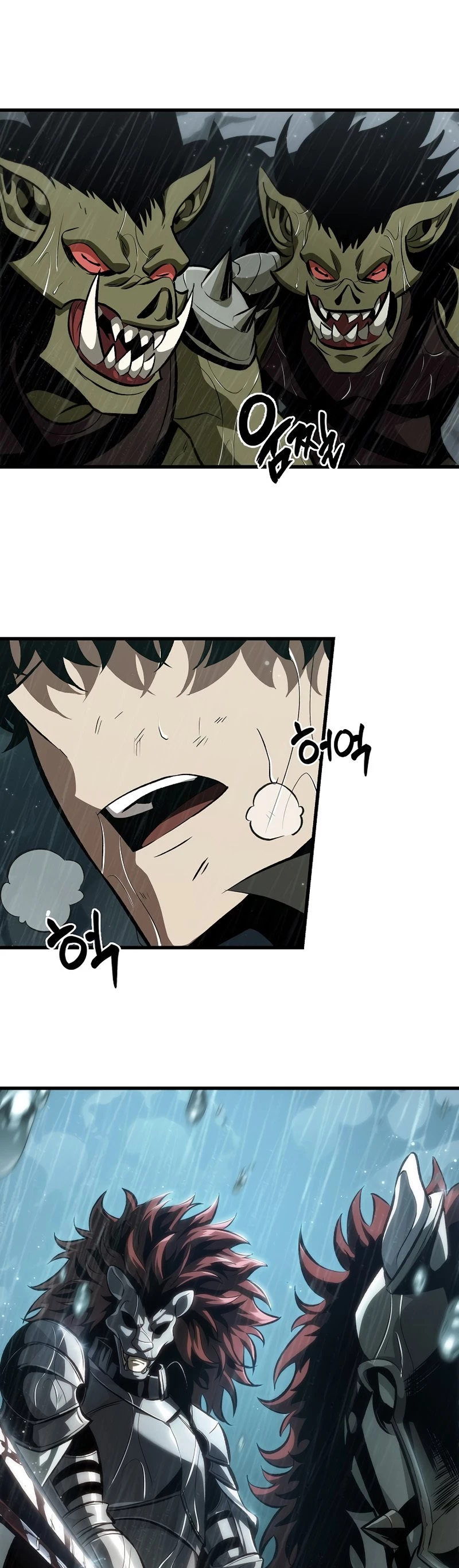 Pick Me Up Chapter 30 - 29