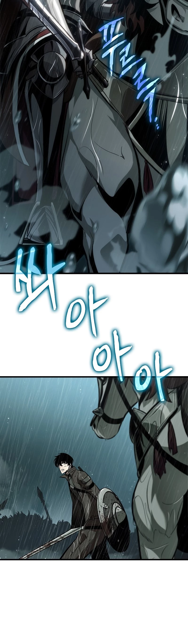 Pick Me Up Chapter 30 - 30