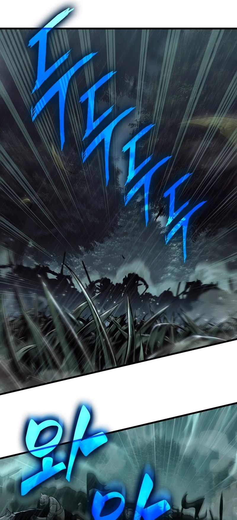 Pick Me Up Chapter 30 - 33