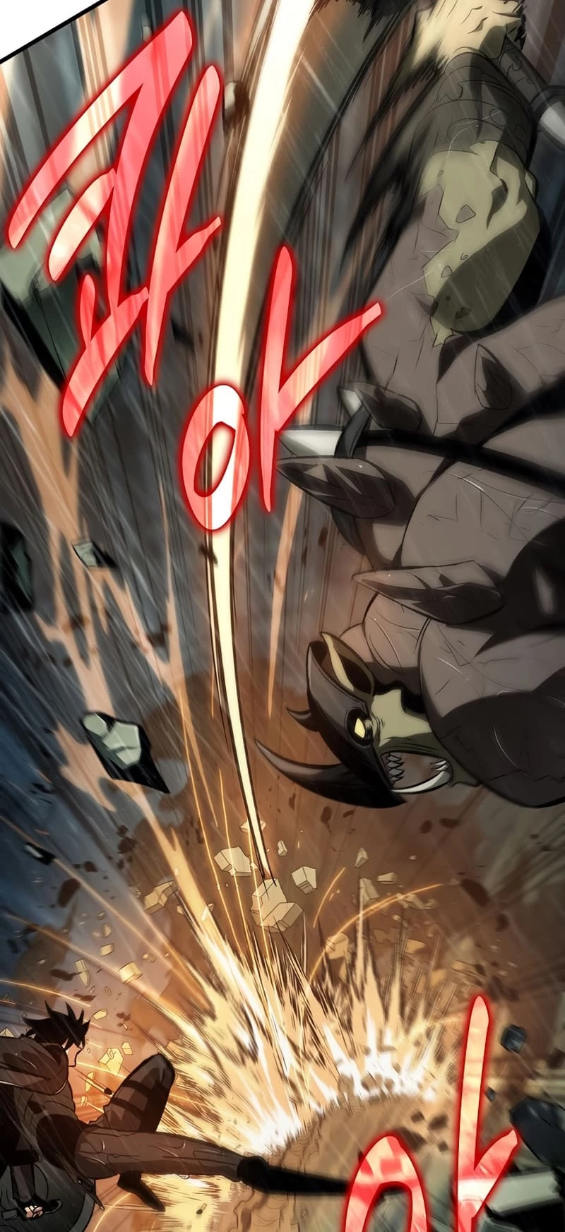 Pick Me Up Chapter 29 - 10