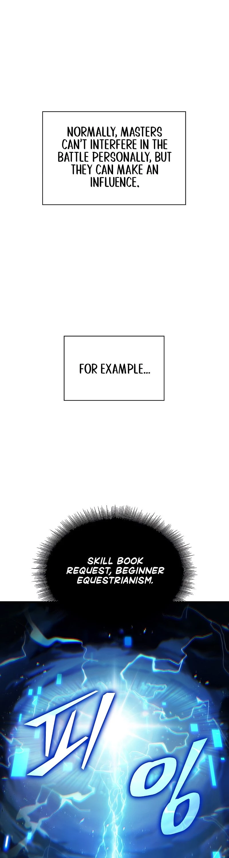 Pick Me Up Chapter 30 - 42