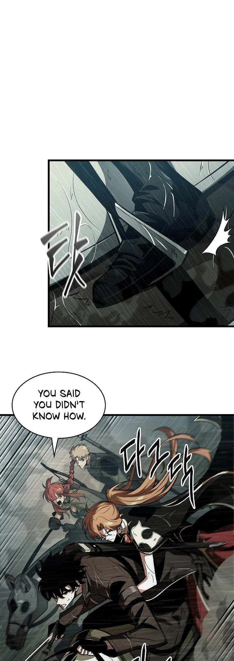 Pick Me Up Chapter 30 - 45