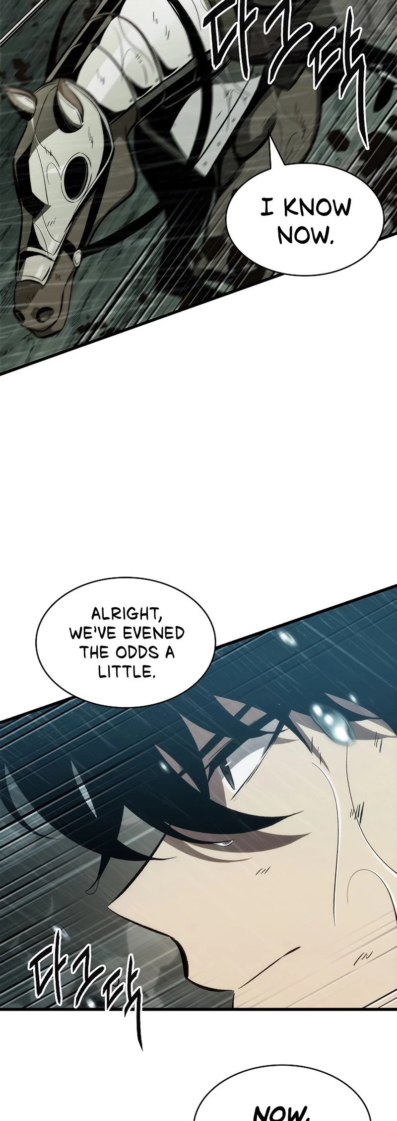 Pick Me Up Chapter 30 - 46