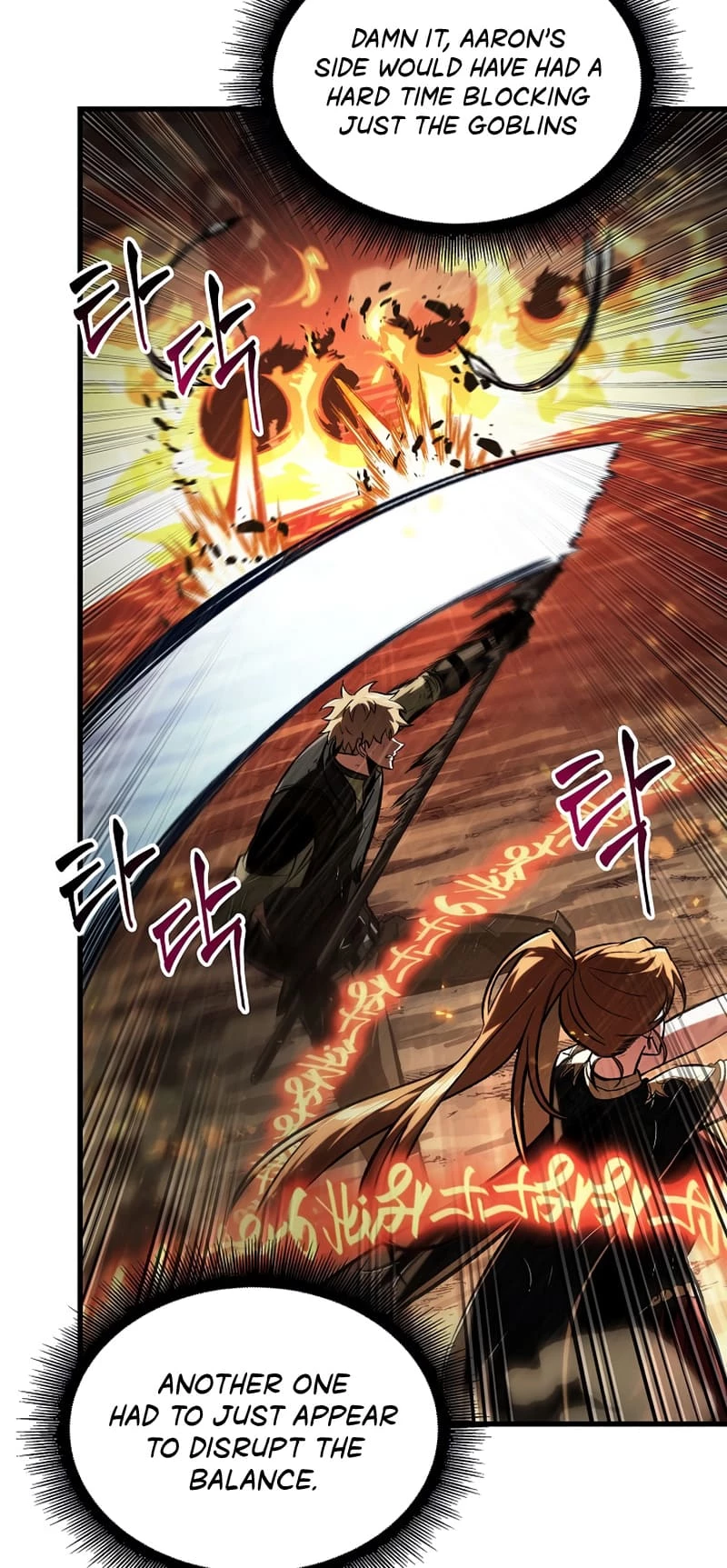 Pick Me Up Chapter 29 - 20