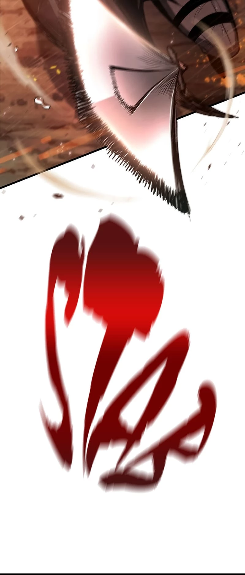 Pick Me Up Chapter 29 - 27