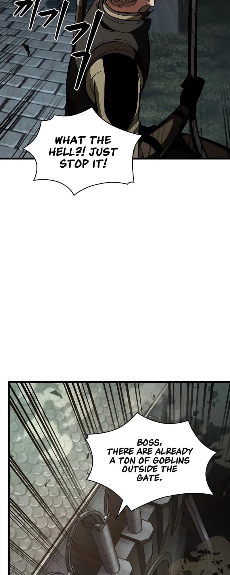 Pick Me Up Chapter 27 - 15