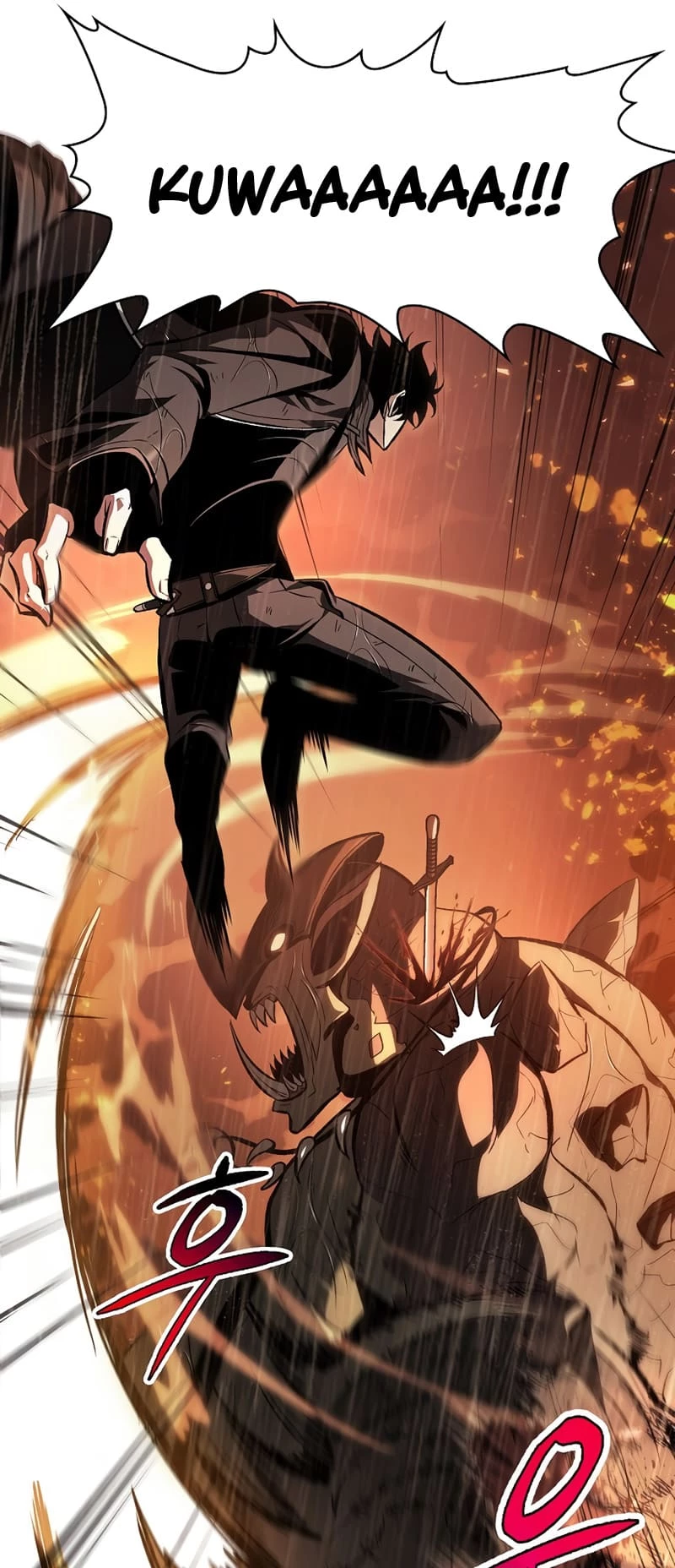 Pick Me Up Chapter 29 - 34