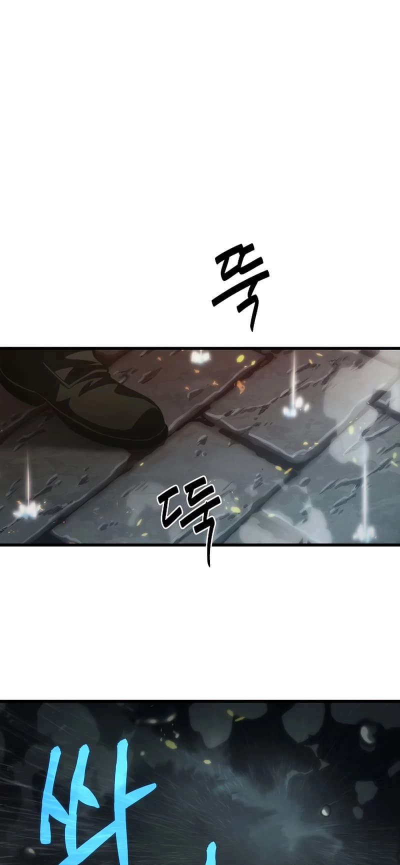 Pick Me Up Chapter 27 - 27