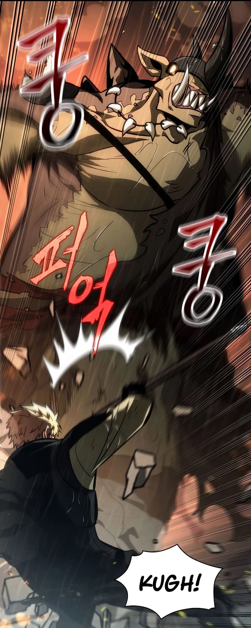 Pick Me Up Chapter 29 - 46