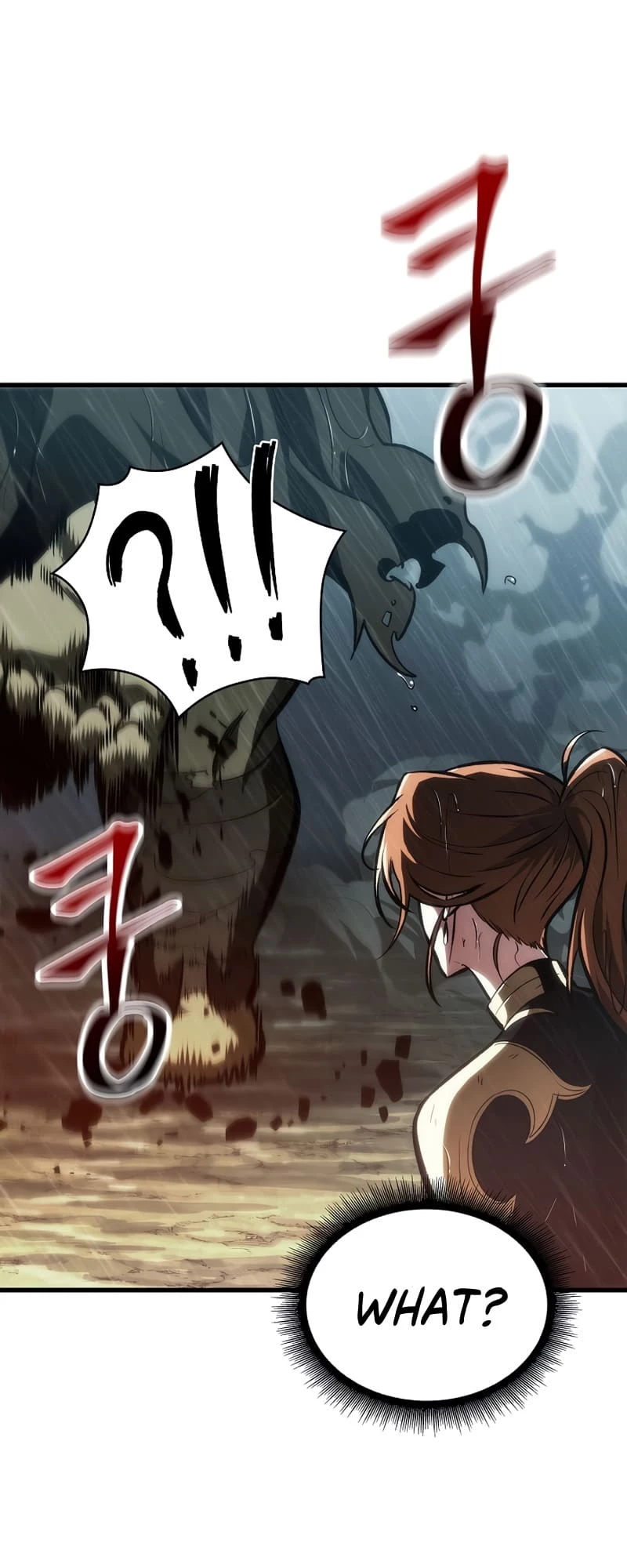 Pick Me Up Chapter 29 - 50