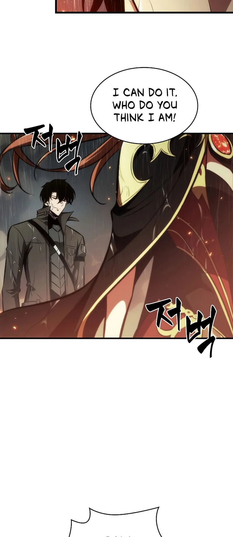 Pick Me Up Chapter 27 - 42