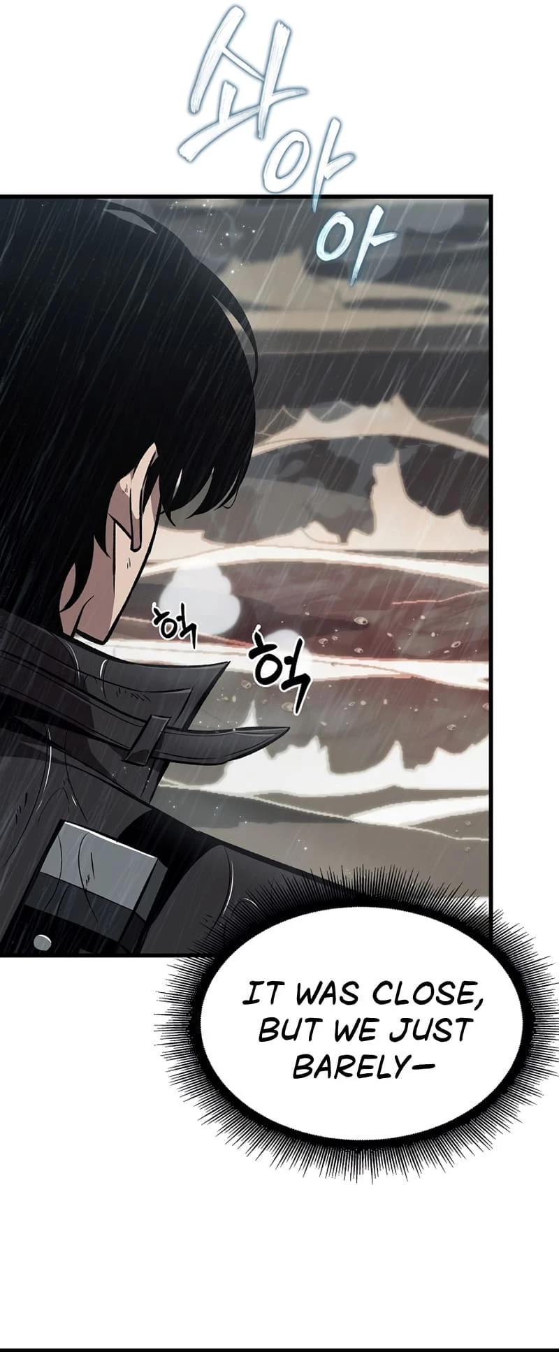 Pick Me Up Chapter 29 - 58