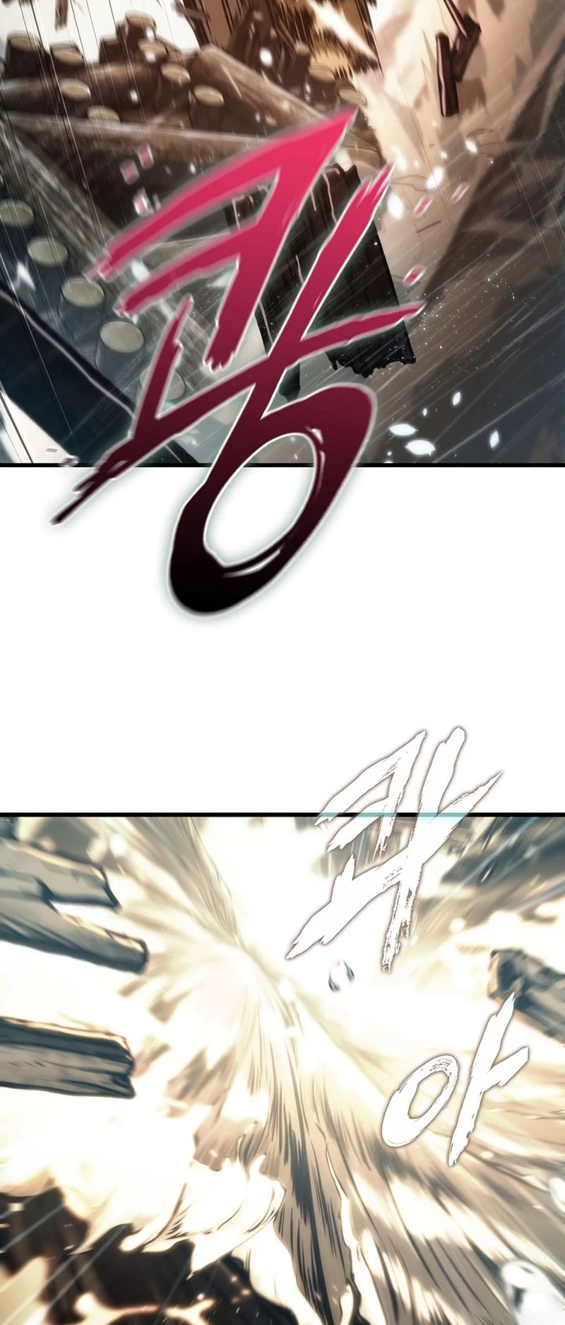 Pick Me Up Chapter 29 - 62
