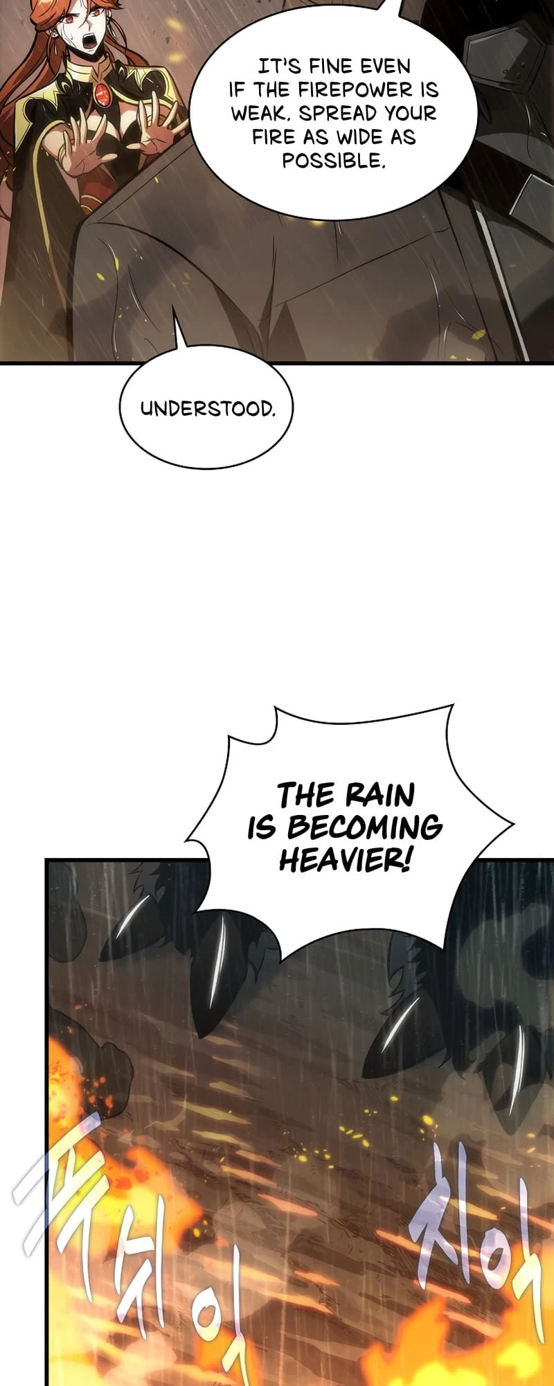 Pick Me Up Chapter 27 - 53