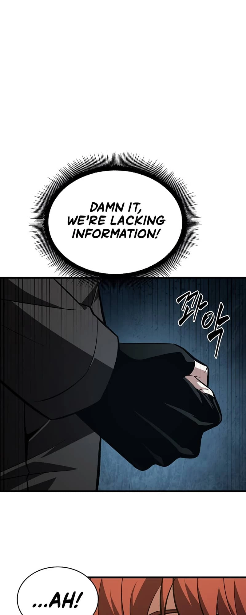 Pick Me Up Chapter 26 - 55