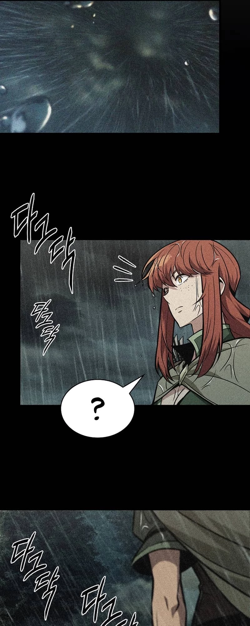 Pick Me Up Chapter 26 - 58