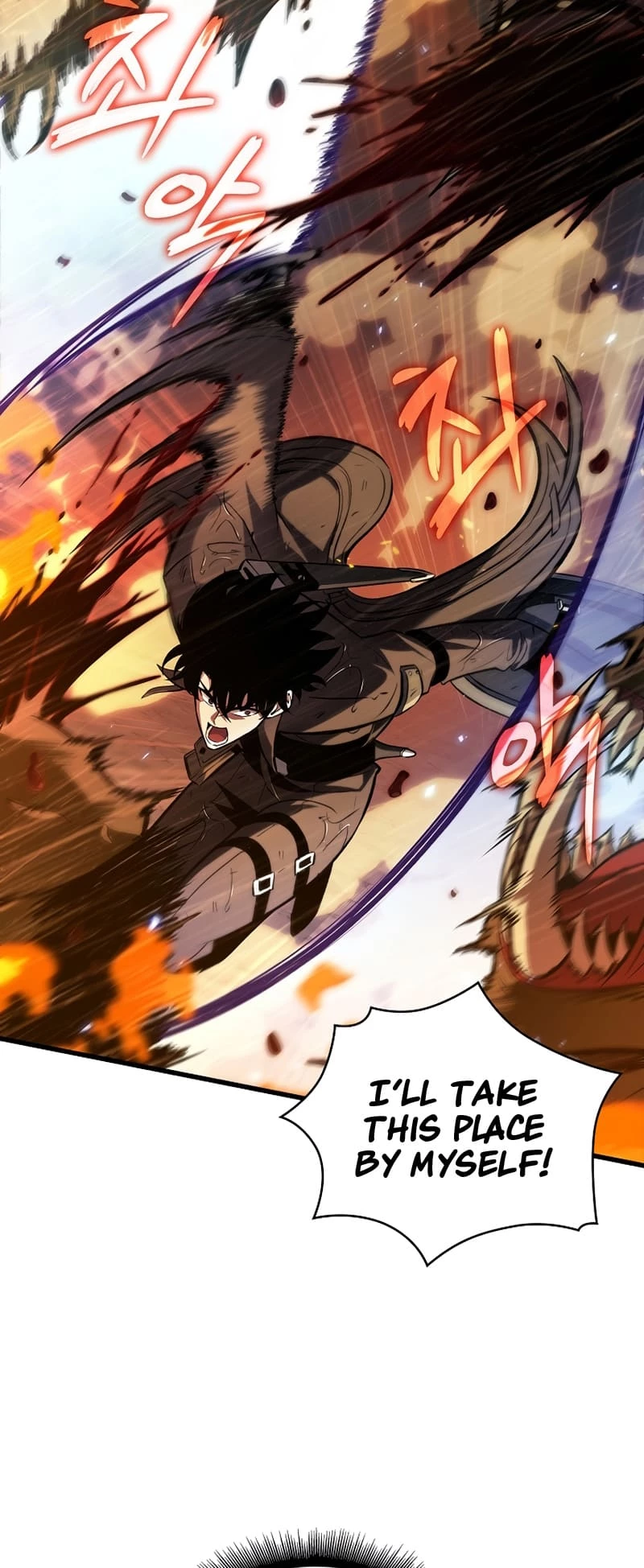 Pick Me Up Chapter 27 - 72