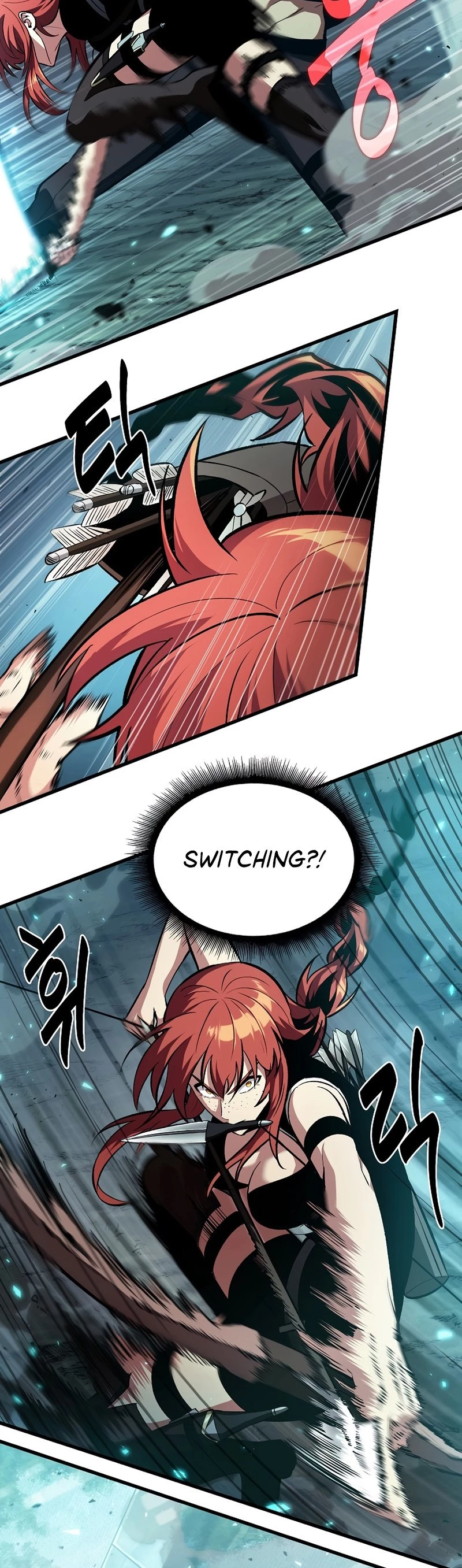 Pick Me Up Chapter 25 - 15
