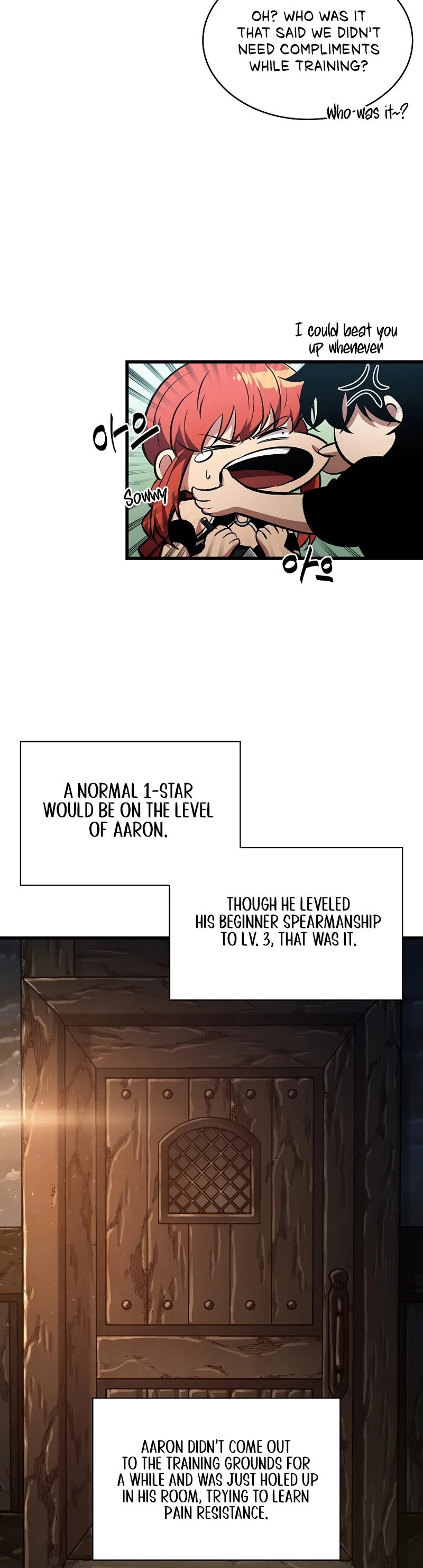 Pick Me Up Chapter 25 - 18