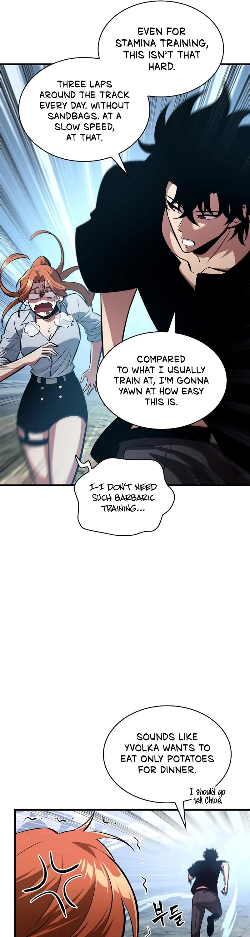 Pick Me Up Chapter 24 - 13