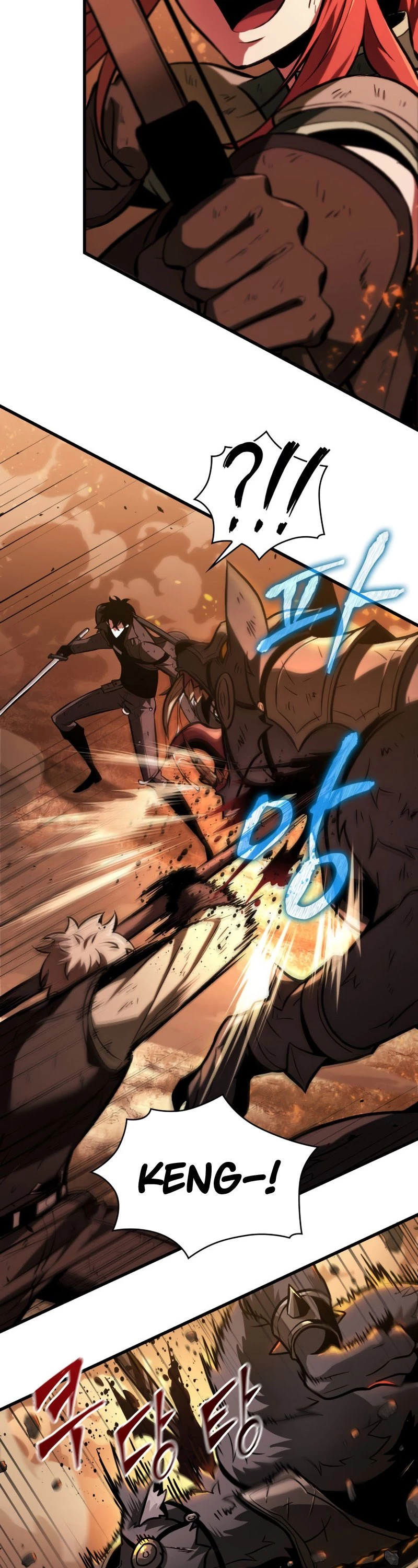 Pick Me Up Chapter 23 - 19