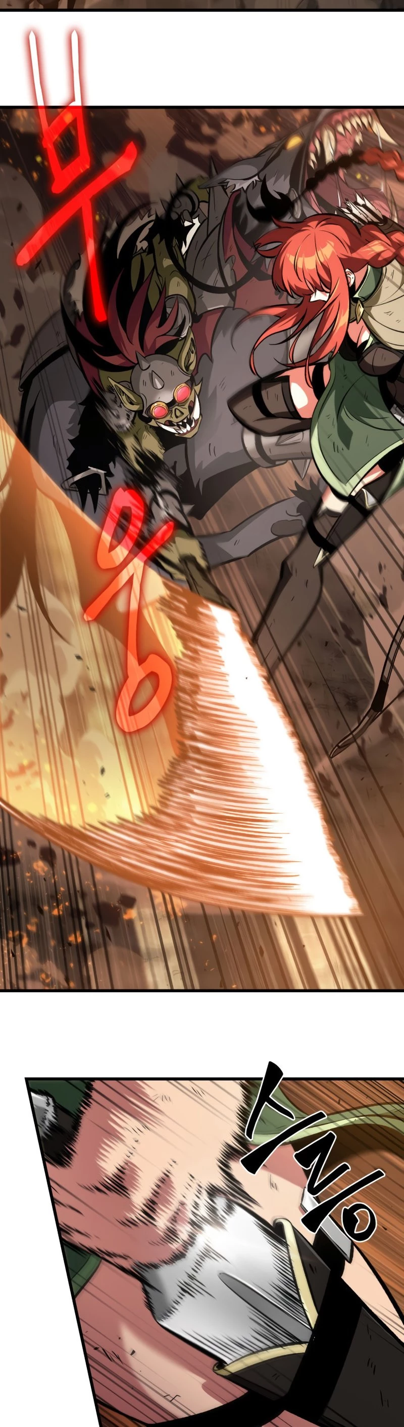 Pick Me Up Chapter 23 - 23