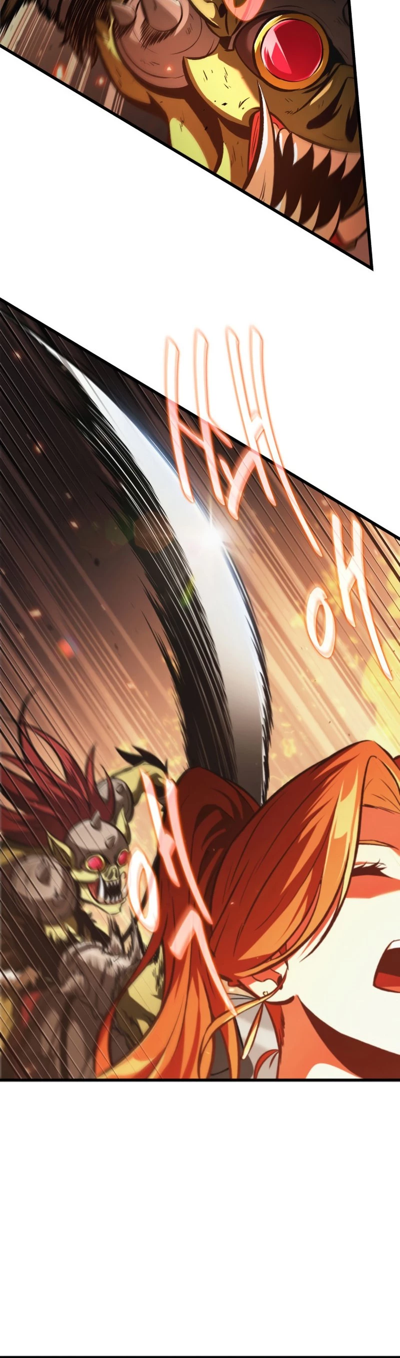 Pick Me Up Chapter 22 - 16