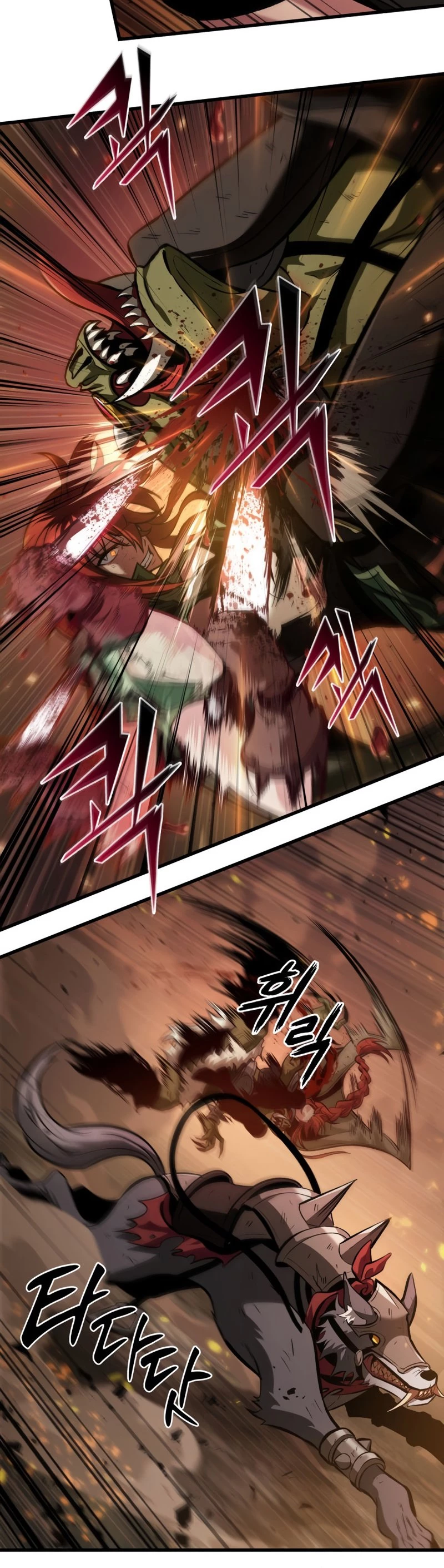Pick Me Up Chapter 23 - 24