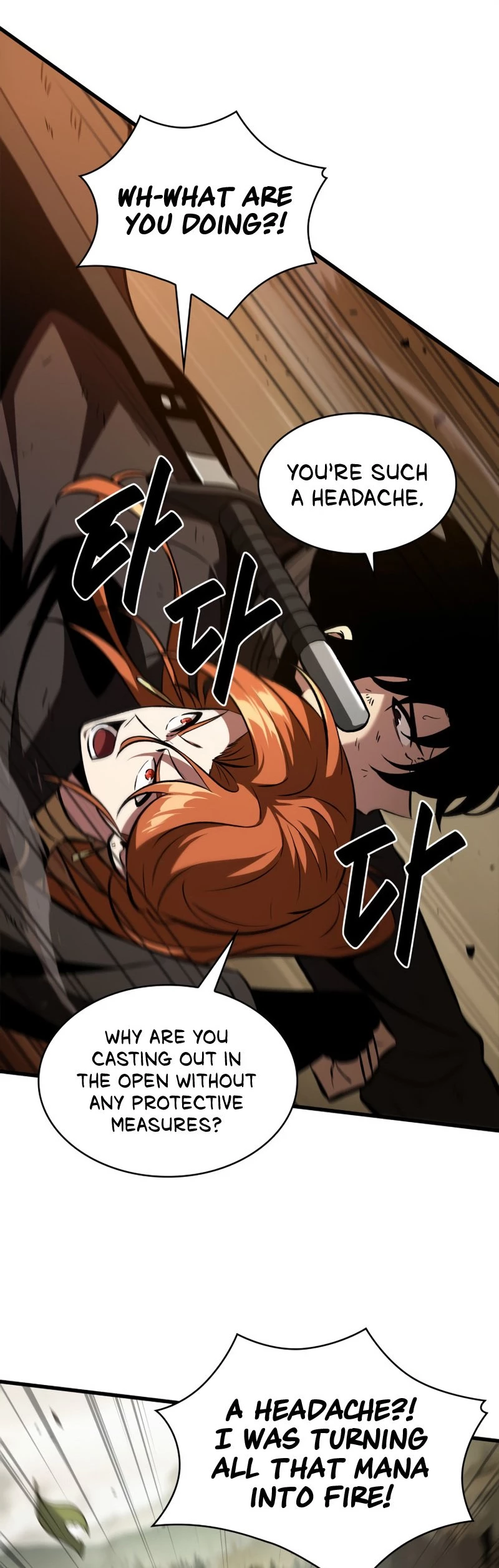 Pick Me Up Chapter 22 - 18