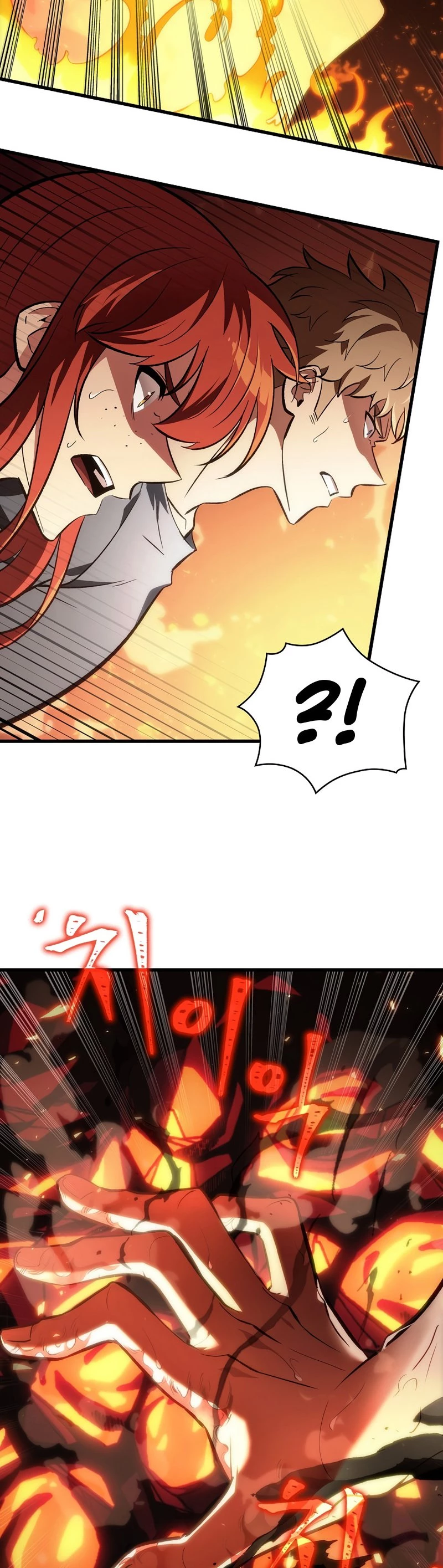 Pick Me Up Chapter 24 - 27