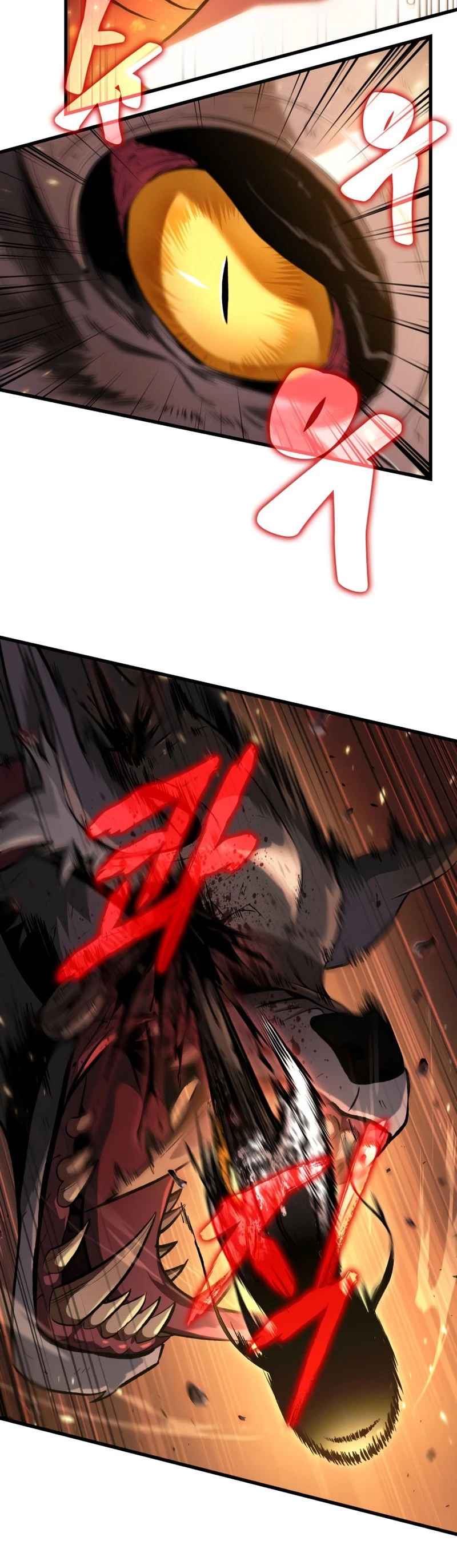 Pick Me Up Chapter 23 - 26