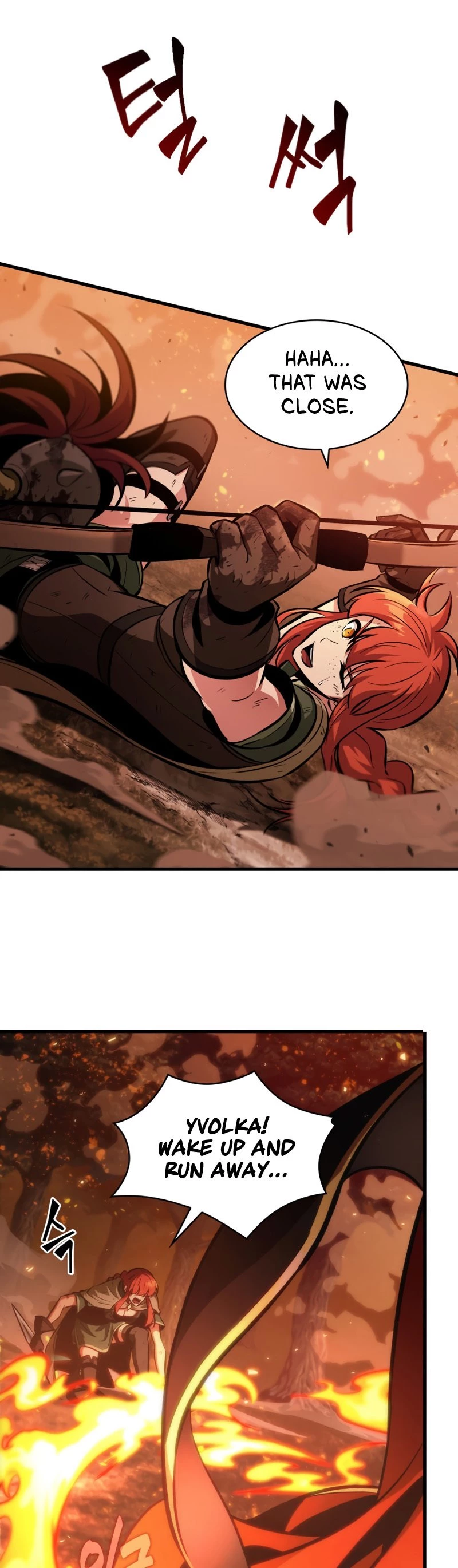 Pick Me Up Chapter 23 - 27
