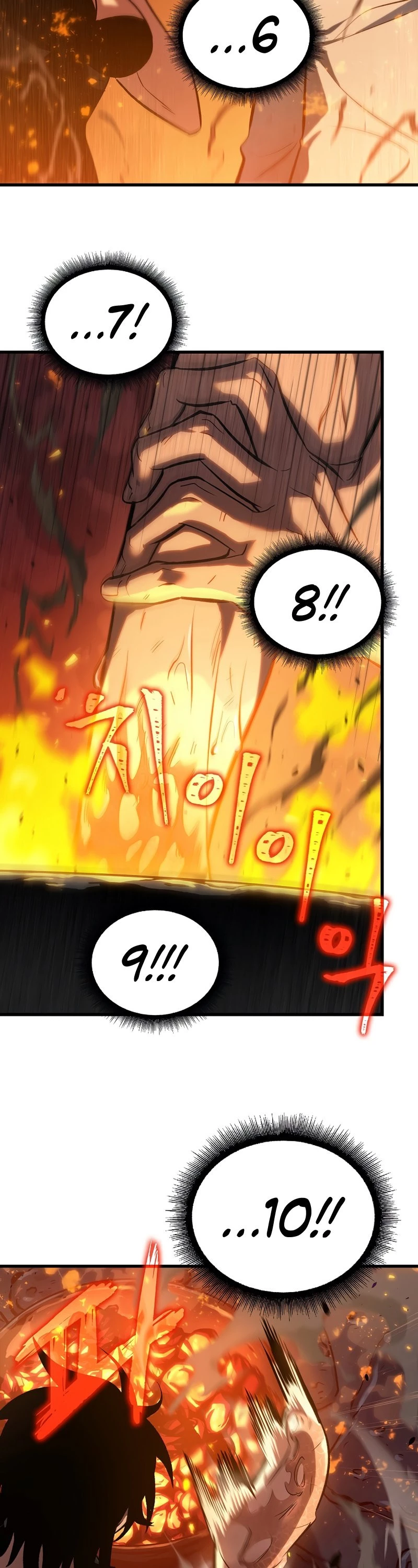 Pick Me Up Chapter 24 - 30