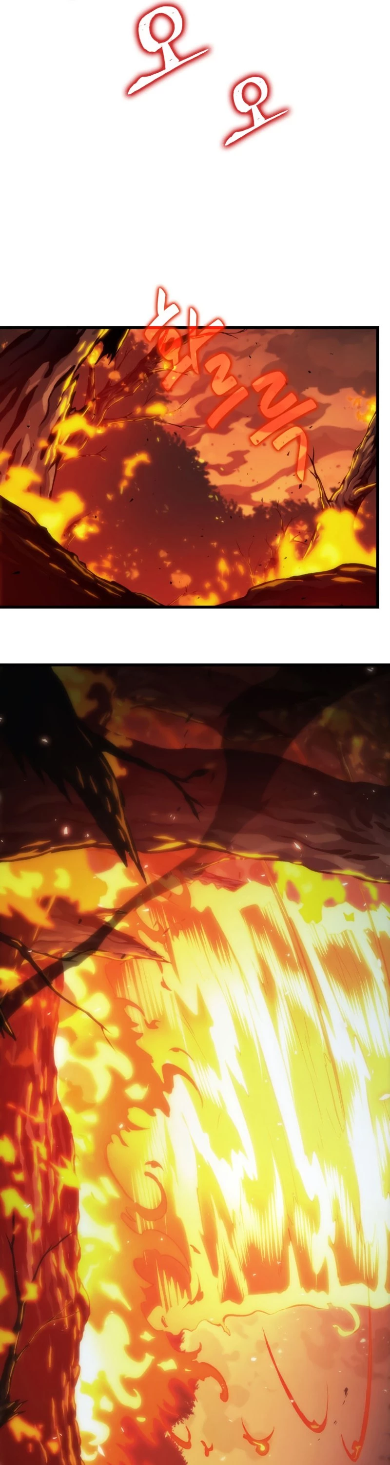 Pick Me Up Chapter 23 - 41