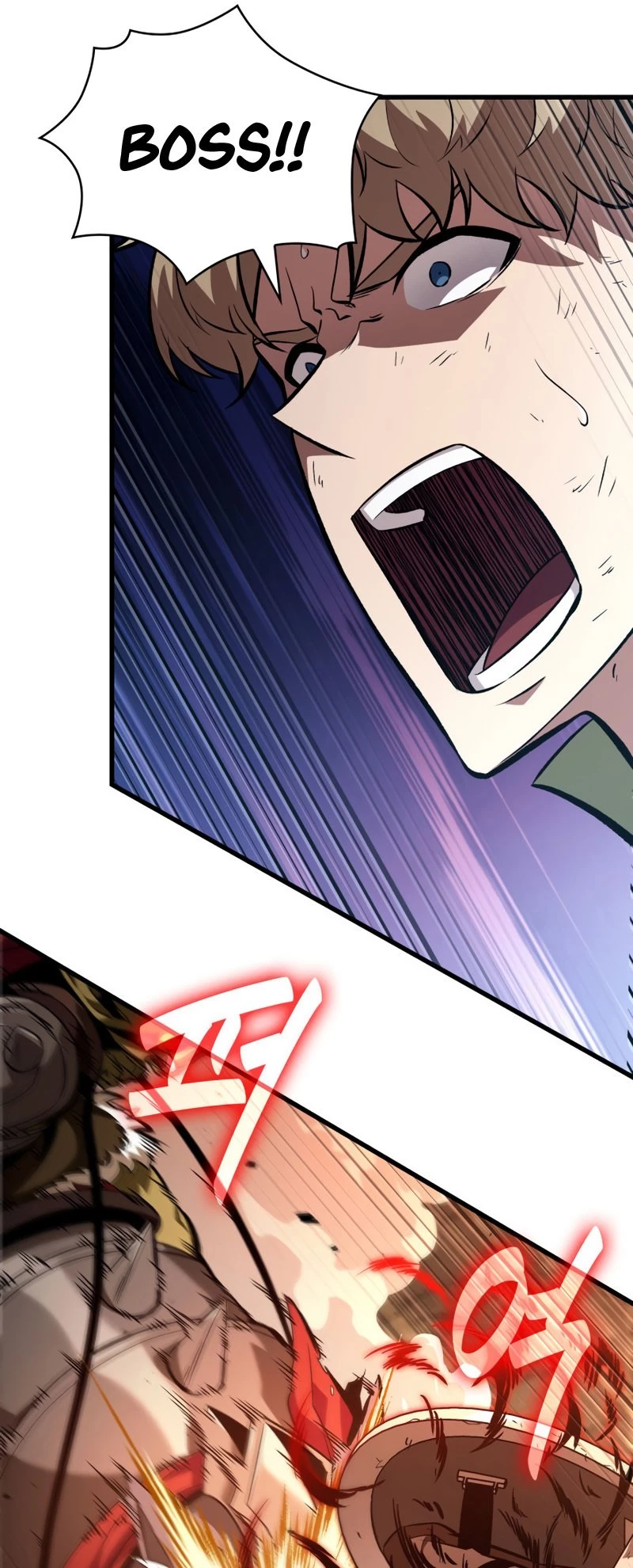 Pick Me Up Chapter 22 - 37