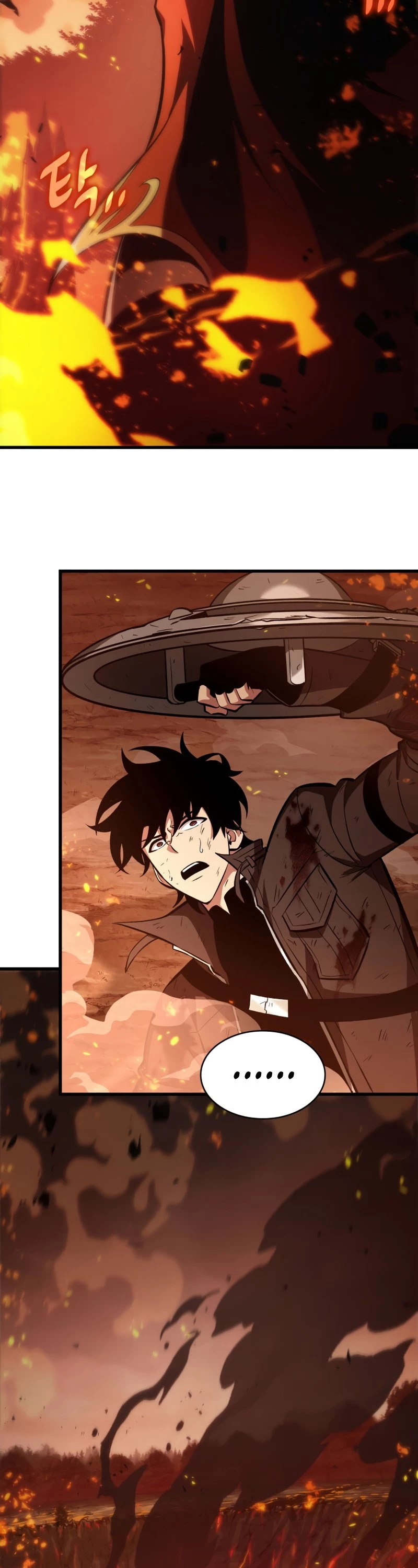 Pick Me Up Chapter 23 - 43