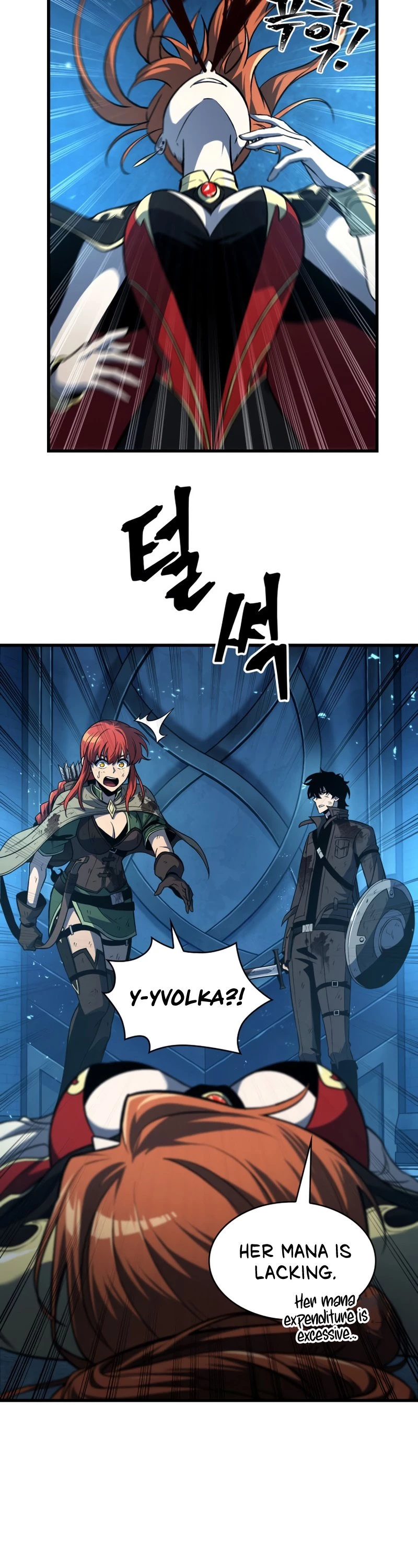 Pick Me Up Chapter 23 - 48