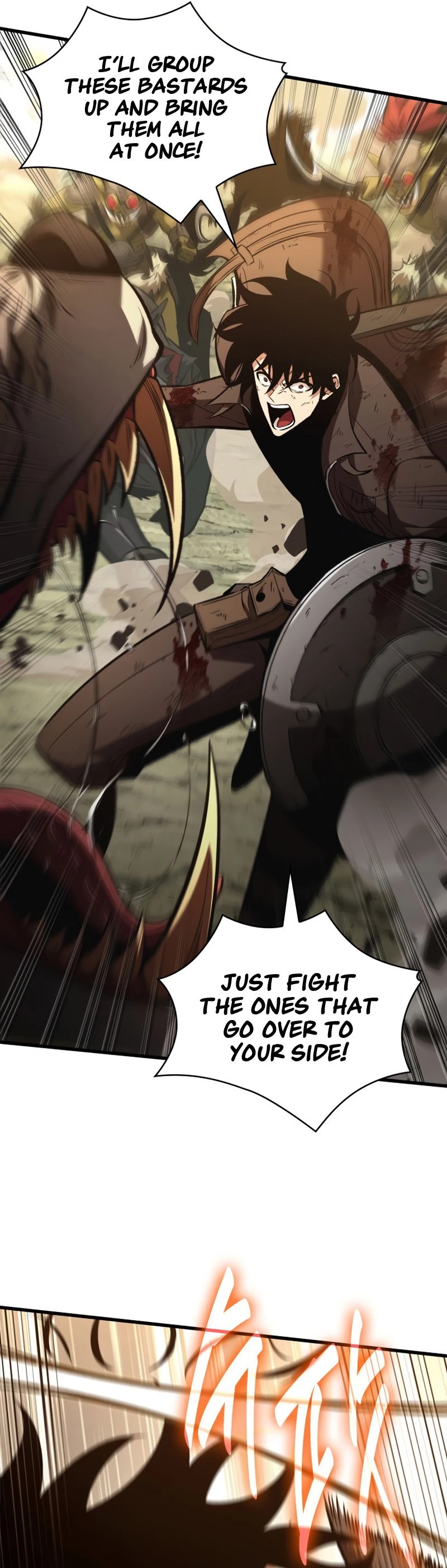 Pick Me Up Chapter 22 - 45