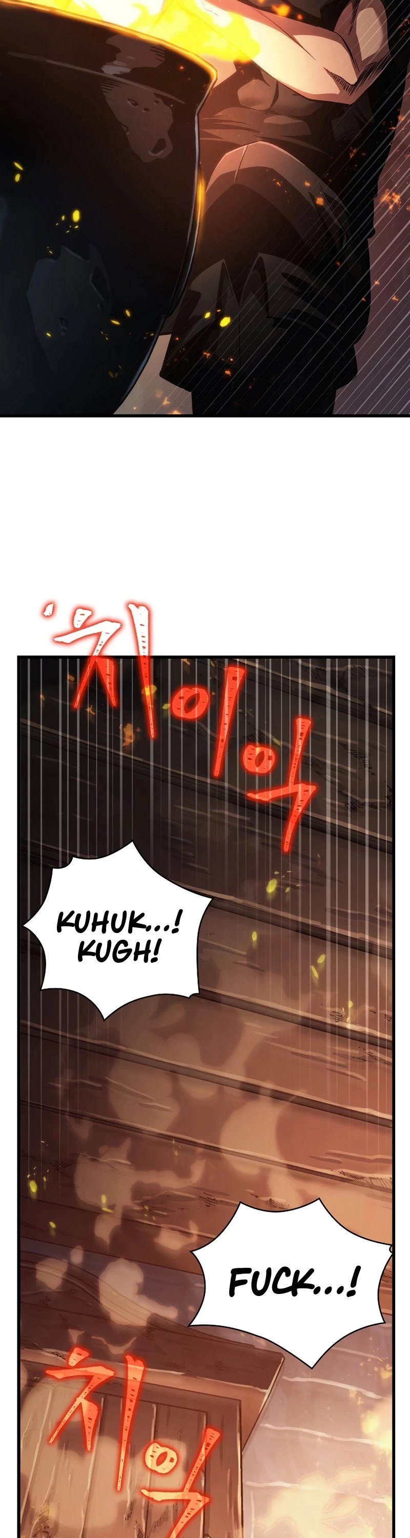 Pick Me Up Chapter 24 - 55