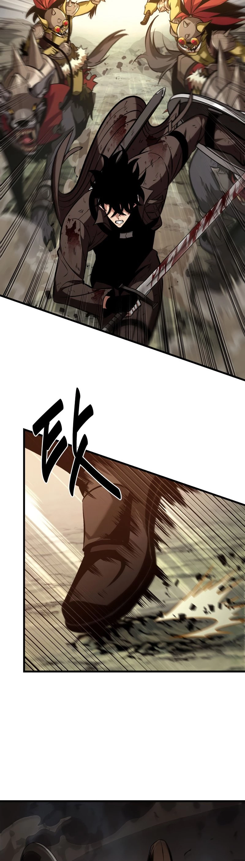 Pick Me Up Chapter 22 - 47