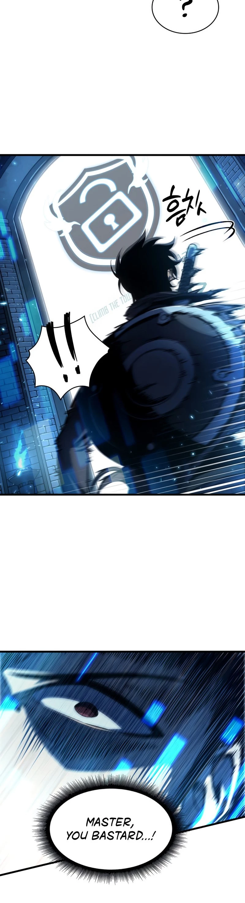 Pick Me Up Chapter 21 - 18
