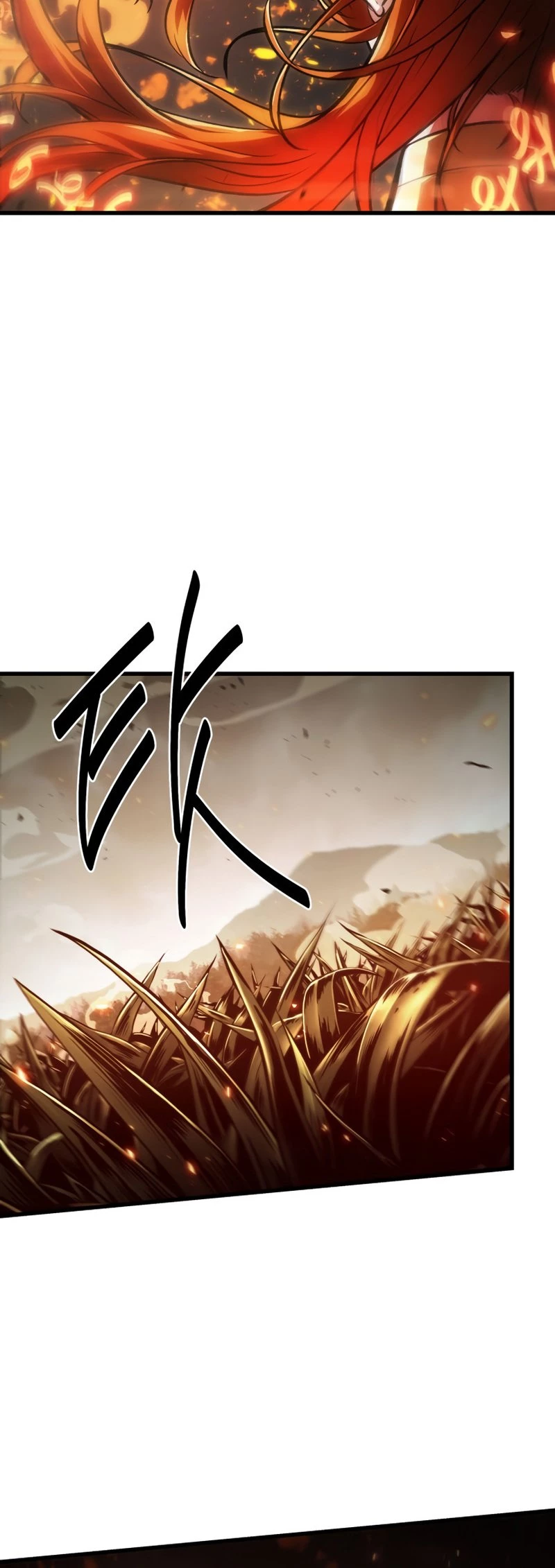Pick Me Up Chapter 22 - 52