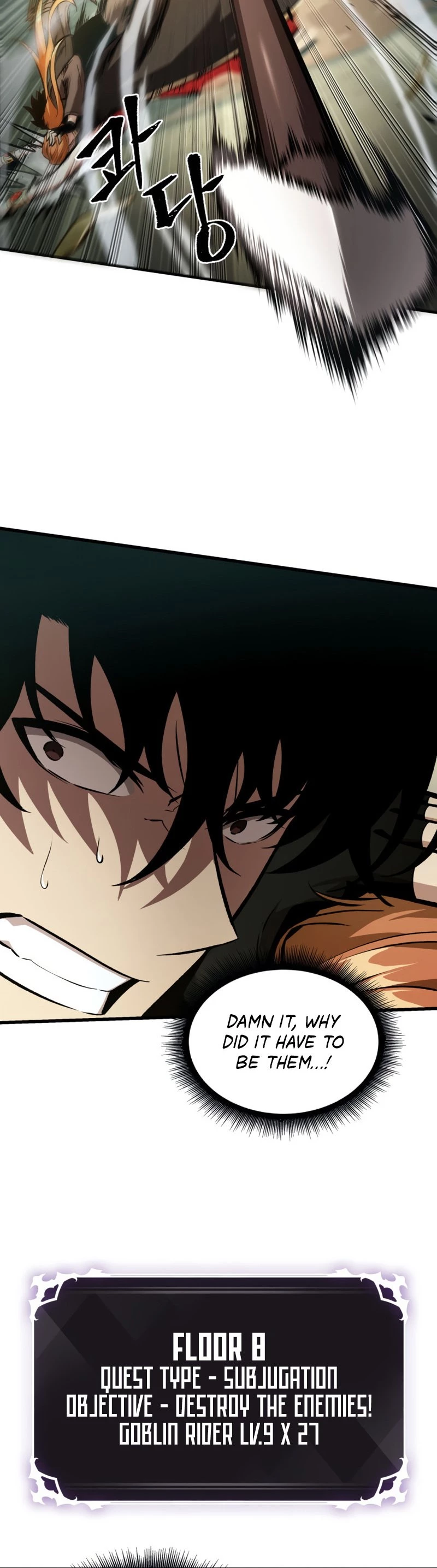 Pick Me Up Chapter 21 - 24
