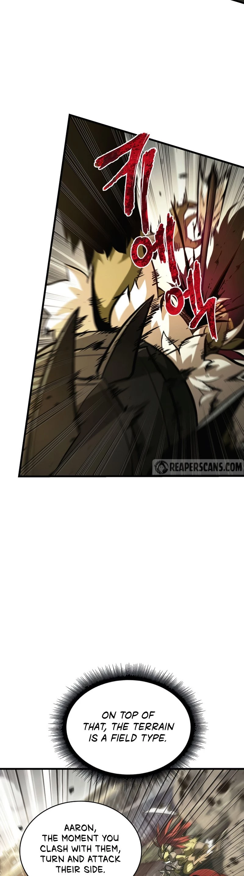 Pick Me Up Chapter 21 - 27