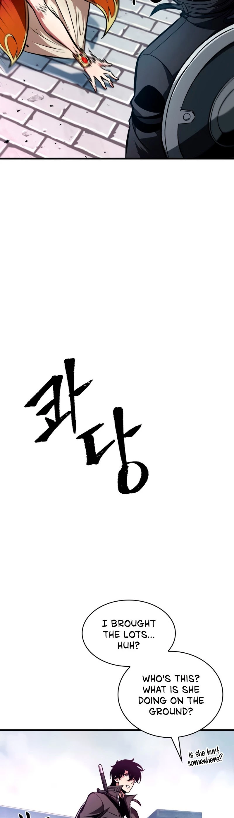 Pick Me Up Chapter 20 - 15