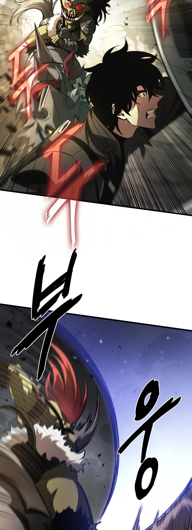 Pick Me Up Chapter 21 - 31