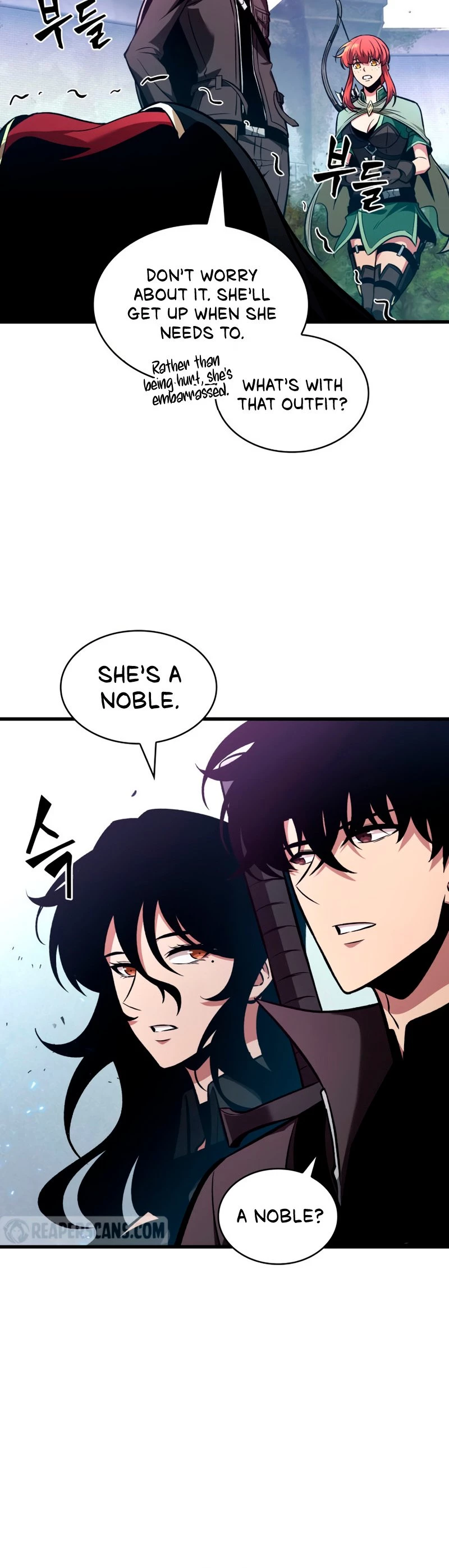 Pick Me Up Chapter 20 - 16