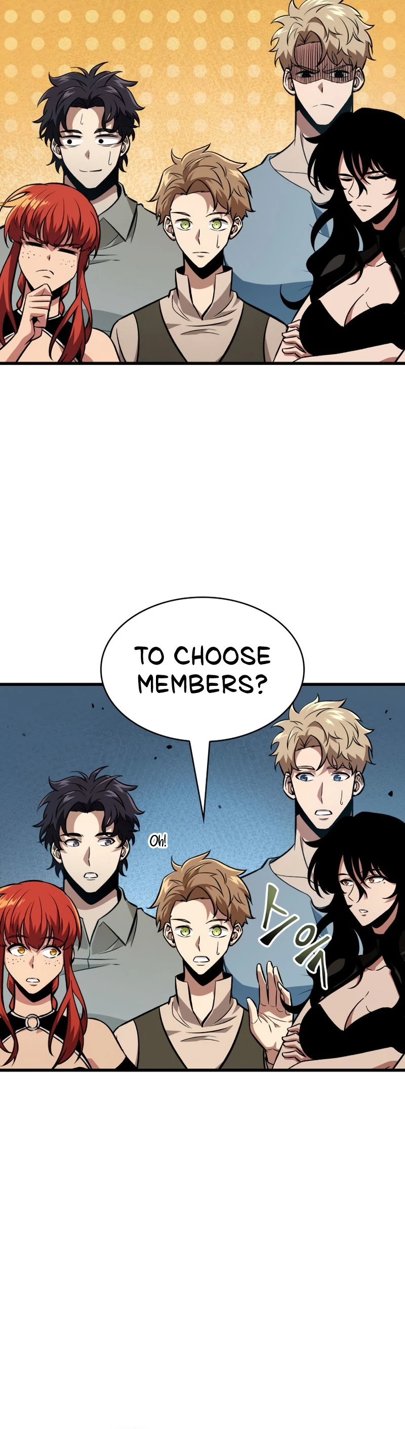 Pick Me Up Chapter 19 - 16