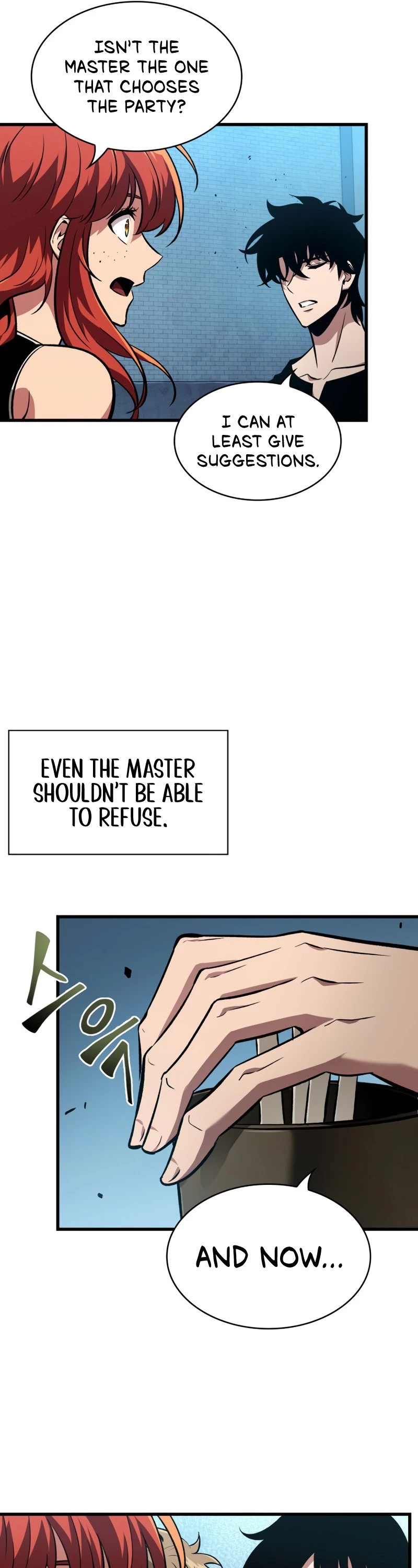 Pick Me Up Chapter 19 - 17