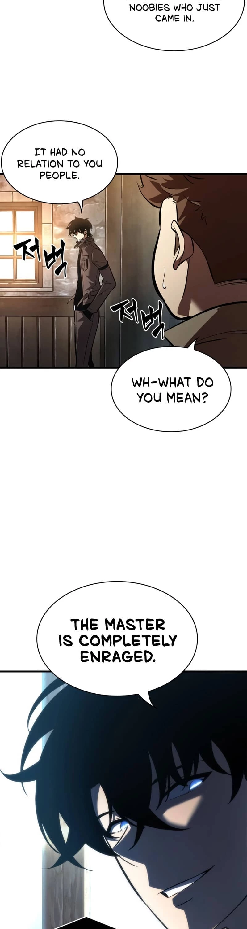 Pick Me Up Chapter 18 - 11